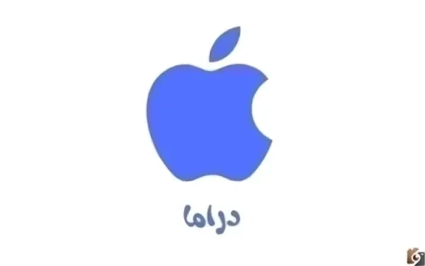 اضبط تردد قناة آبل Apple TV الجديد 2026 تردد قنوات آبل الجديد على النايل سات والعرب سات