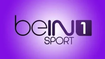 الآن.. تردد قناة beIN SPORTS 1 FTA الجديد على الأقمار الصناعية 2026 لمتابعة كأس العالم