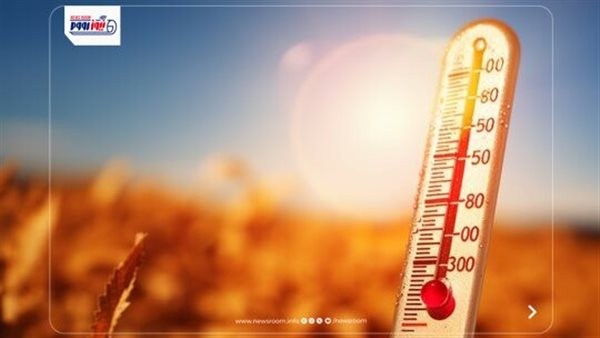 الأرصاد تحذر: درجات الحرارة تتخطى الـ43.. وهذا موعد انكسار الموجة