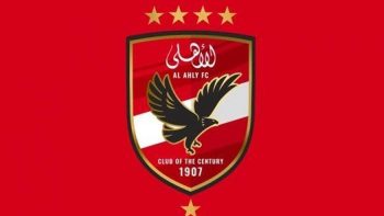 الأهلي يحدد مواعيد اختبارات الناشئين ويعلن تفاصيل وآلية طرح الاستمارات