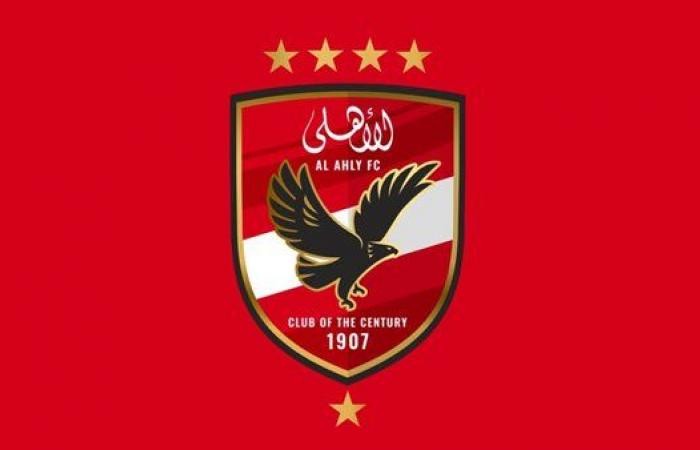 الأهلي يحدد مواعيد اختبارات الناشئين ويعلن تفاصيل وآلية طرح الاستمارات
