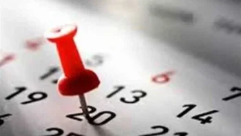 الإجازات الرسمية المتبقية خلال عام 2026.. الجدول الكامل