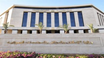 «الإسكان» تطرح قطع أراضي استثمارية متميزة في 4 مدن جديدة