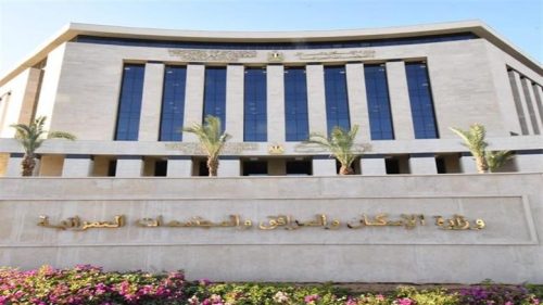 «الإسكان» تطرح قطع أراضي استثمارية متميزة في 4 مدن جديدة