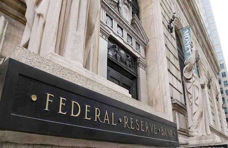 «الاحتياطي الفيدرالي» يعلن تثبيت أسعار الفائدة على الدولار للمرة الرابعة على التوالي