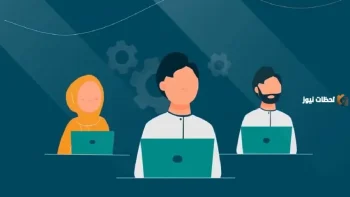 الاستعلام عن الضمان الاجتماعي المطور .. وزارة الموارد البشرية توضح الرابط وخطوات الاستعلام