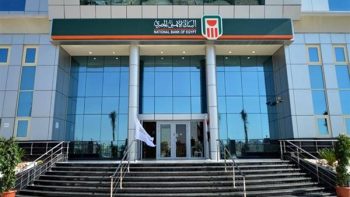 البنك الأهلي يُعدل سعر العائد على الشهادات البلاتينية.. ويصدر شهادة جديدة