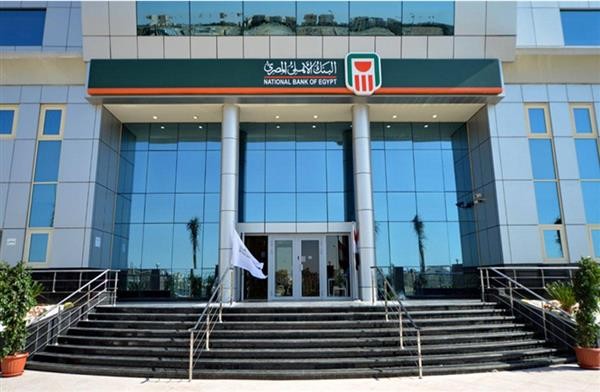 البنك الأهلي يُعدل سعر العائد على الشهادات البلاتينية.. ويصدر شهادة جديدة