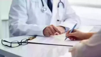 التأمين الصحي الوطني مجاني أم لا و كيفية التسجيل في التأمين الصحي الوطني 2026