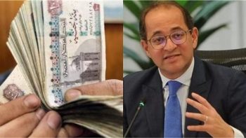الجدول الزمني لصرف مرتبات شهر يونيو 2026 لجميع الموظفين في الوزارات والجهات الحكومية
