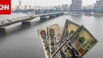 الجنيه المصري يرتفع أمام الدولار وسط تحسن تدفقات النقد الأجنبي.. ما تعليق الخبراء؟