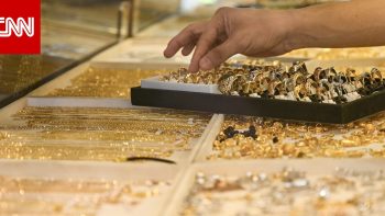 الحكومة المصرية تقر زيادة 10% في متوسط “مصنعية” على الذهب اعتبارًا من يوليو