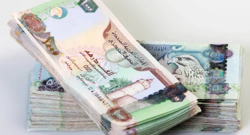 سعر الدرهم الاماراتي أمام الجنيه بنهاية تعاملات اليوم الثلاثاء 16-6-2026