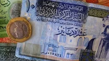 الدينار الأردني يحافظ على توازنه أمام الجنيه المصري وسط هدوء في سوق الصرف