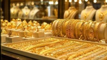 الذهب يتجه نحو أكبر خسارة منذ 2008.. أسعار عيار 21 و24 في مصر تتراجع اليوم
