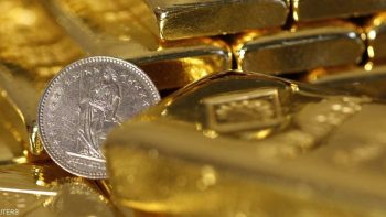 الذهب يرتفع عقب اتفاق بين أميركا وإيران لإنهاء الحرب