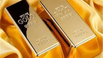 الذهب يقلص مكاسبه مساء تعاملات الخميس.. والأوقية تربح 45 دولارًا