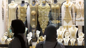 الذهب يواصل خسائره وسط مخاوف من رفع أسعار الفائدة الأميركية