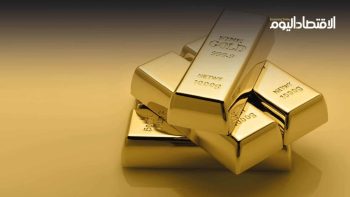 سعر الذهب اليوم في السعودية ومصر اليوم الأحد.. كم سجل عيار 21؟