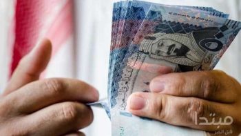 استقرار سعر الريال السعودي اليوم 27 يونيو 2026 في البنوك المصرية