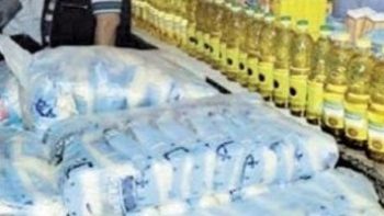 السكر يبدأ من 25 جنيها.. أسعار السلع الأساسية بسوهاج اليوم