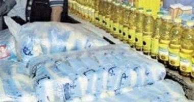 السكر يبدأ من 25 جنيها.. أسعار السلع الأساسية بسوهاج اليوم