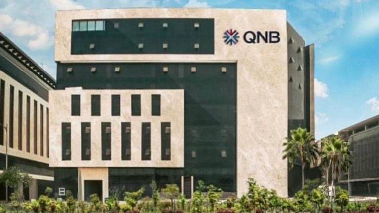 الشهادة الثلاثية من بنك QNB مصر .. عائد نصف سنوي يصل لـ17.35%