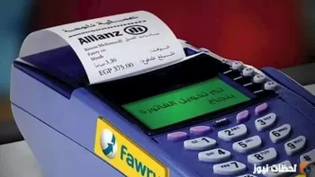 “الضرائب” للمواطنين: لا زيادة في أسعار الغاز الطبيعي للمنازل