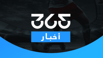 القنوات الناقلة لمباراة منتخب أوروجواي ضد الرأس الأخضر بالجولة الثانية في كأس العالم 2026