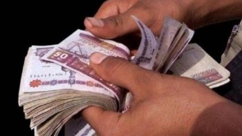 المالية تحسم الجدل وتحدد الموعد الرسمي لصرف مرتبات يونيو لنحو 5.5 مليون موظف