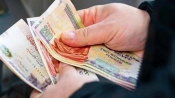 المالية تعلن بدء صرف مرتبات شهر يونيو 2026 لجميع الموظفين اليوم