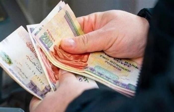 المالية تعلن بدء صرف مرتبات شهر يونيو 2026 لجميع الموظفين اليوم