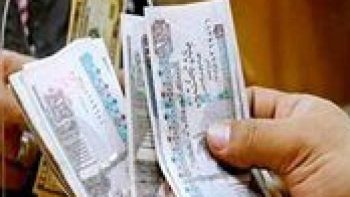 المالية تعلن تبكير صرف مرتبات يونيو وتكشف تفاصيل زيادة الأجور الجديدة