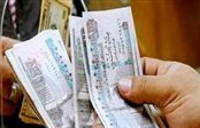 المالية تعلن تبكير صرف مرتبات يونيو وتكشف تفاصيل زيادة الأجور الجديدة