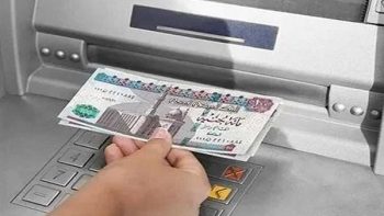المالية تعلن تبكير موعد صرف مرتبات يونيو 2026 لجميع العاملين بالدولة