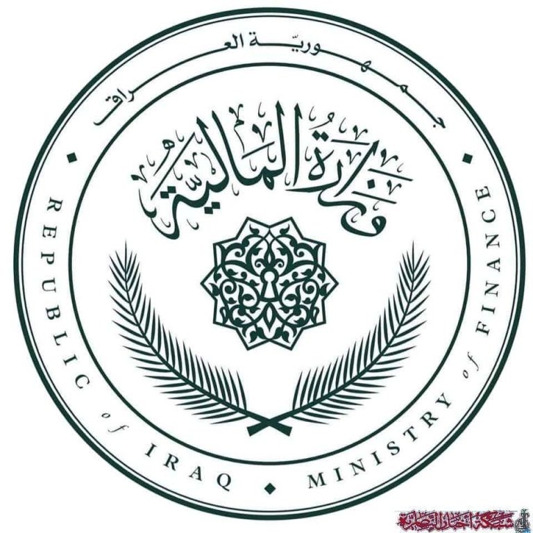 المباشرة بصرف رواتب موظفي الدولة لشهر حزيران اعتبارا من اليوم الأحد