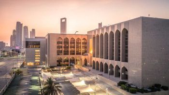 المركزي الإماراتي يبقي على الفائدة عند 3.65%