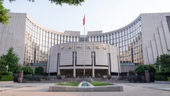 المركزي الصيني يعلن إجراءات جديدة لتنظيم سعر الفائدة قصيرة الأجل  