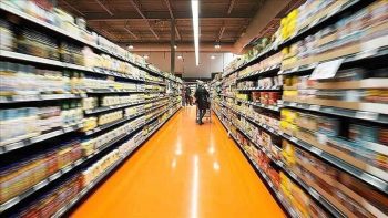 المركزي المغربي يبقي سعر الفائدة عند 2.25 بالمئة