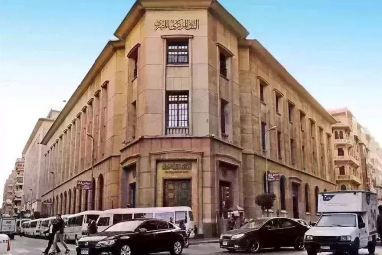الودائع غير الحكومية بالعملة المحلية تتجاوز 10 تريليونات جنيه بنهاية أبريل | بنوك