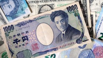 الين يقترب من أدنى مستوى في 40 عاما | اقتصاد
