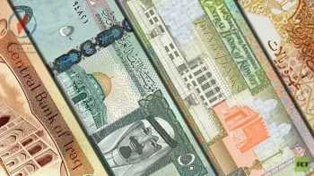 تراجع قيمة ست عملات عربية في سوق العملات خلال تعاملات الأربعاء