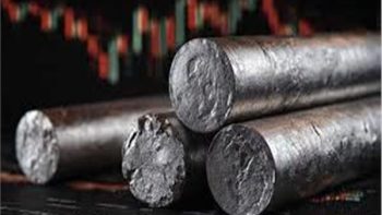 انخفاض أسعار الألومنيوم اليوم الإثنين 8 يونيو 2026