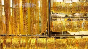 انخفاض جديد لعيار 21 .. أسعار الذهب اليوم الثلاثاء 23 يونيو 2026