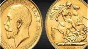 انخفاض سعر الجنيه الذهب اليوم الإثنين 22  يونيو 2026.. ننشر آخر تحديث 