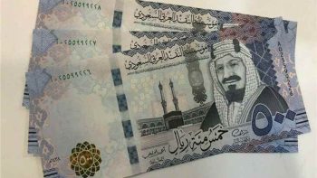 انطلاق عملية صرف رواتب شهر مايو لمنتسبي قوات العمالقة يوم الثلاثاء
