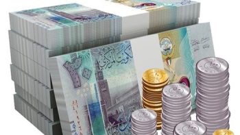 سعر الدينار الكويتي اليوم الأحد في مصر