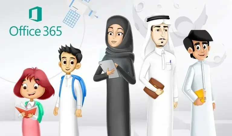 بالخطوات تسجيل الدخول في منصة مدرستي الرابط الجديد 1448