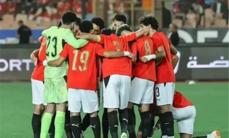 بث مباشر الآن.. مشاهدة مباراة مصر ضد البرازيل (يلا شوت) استعدادًا لكأس العالم 2026