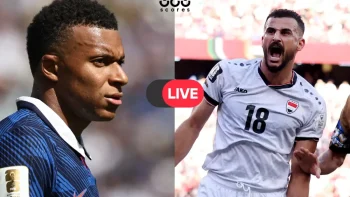 بث مباشر بين المفتوحة.. هل يمكن مشاهدة مباراة العراق وفرنسا مجانًا في كأس العالم؟